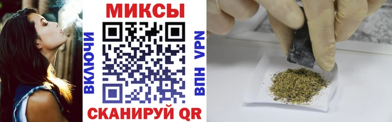 Купить  Пойковский  Бутират бутик 