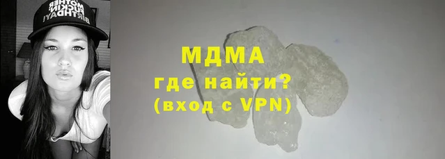 мдпв Алзамай