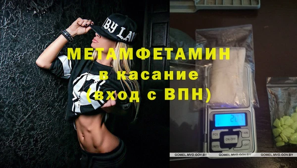 COCAINE Алексеевка