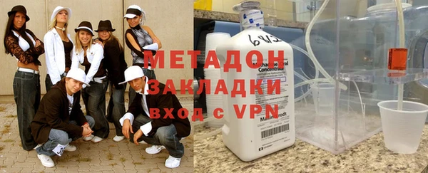 мдпв Алзамай